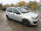 ВАЗ (Lada) Kalina 2194 2015 годаүшін1 950 000 тг. в Усть-Каменогорск – фото 3