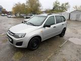 ВАЗ (Lada) Kalina 2194 2015 годаүшін1 950 000 тг. в Усть-Каменогорск