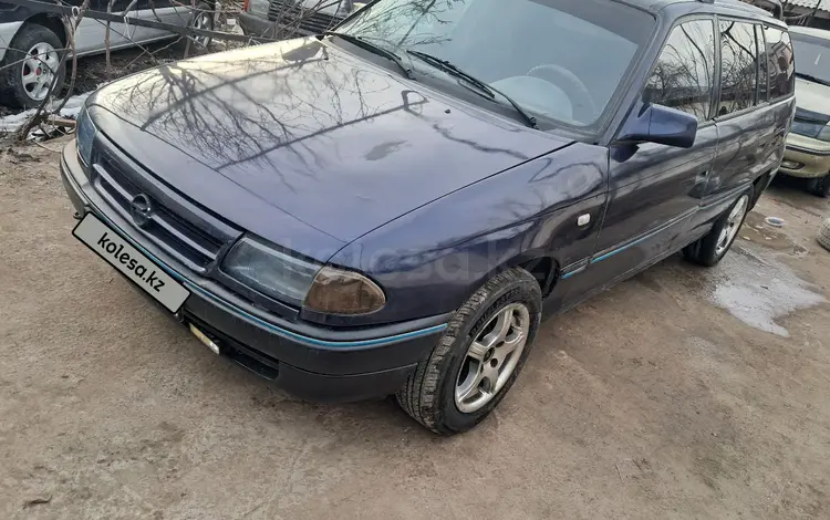 Opel Astra 1992 годаүшін850 000 тг. в Шымкент