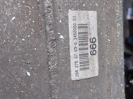 АКПП Mercedes w204 7G tronic за 5 000 тг. в Актобе – фото 6