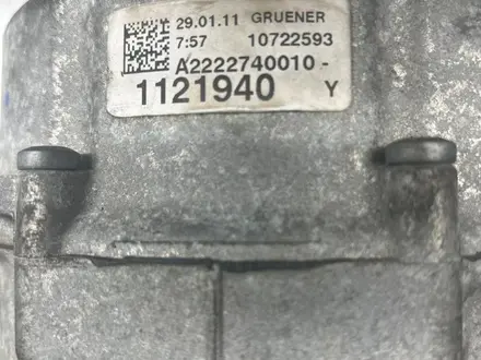 АКПП Mercedes w204 7G tronic за 5 000 тг. в Актобе – фото 8
