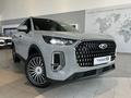 Chery Tiggo 9 Flagship 2025 года за 15 290 000 тг. в Костанай