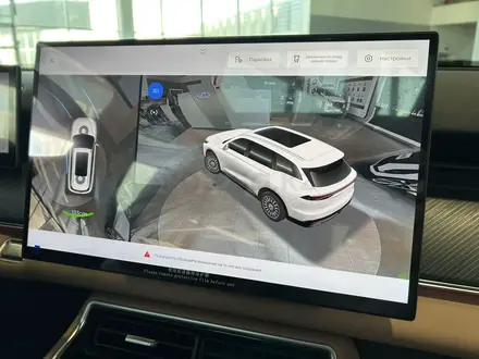 Chery Tiggo 9 Flagship 2025 года за 15 290 000 тг. в Костанай – фото 30