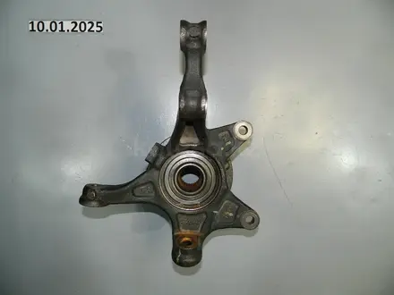 ЦАПФА ПЕРЕДНЯЯ ЗАДНЯЯ за 1 000 тг. в Алматы