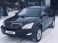 Lexus RX 330 2004 годаfor7 100 000 тг. в Петропавловск