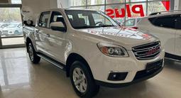 JAC T6 Luxury 2026 года за 14 290 000 тг. в Костанай