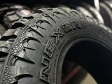 DS tires в Алматы