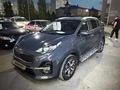 Kia Sportage 2020 годаүшін10 800 000 тг. в Астана