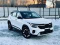 Kia Seltos 2024 годаfor10 200 000 тг. в Алматы – фото 2