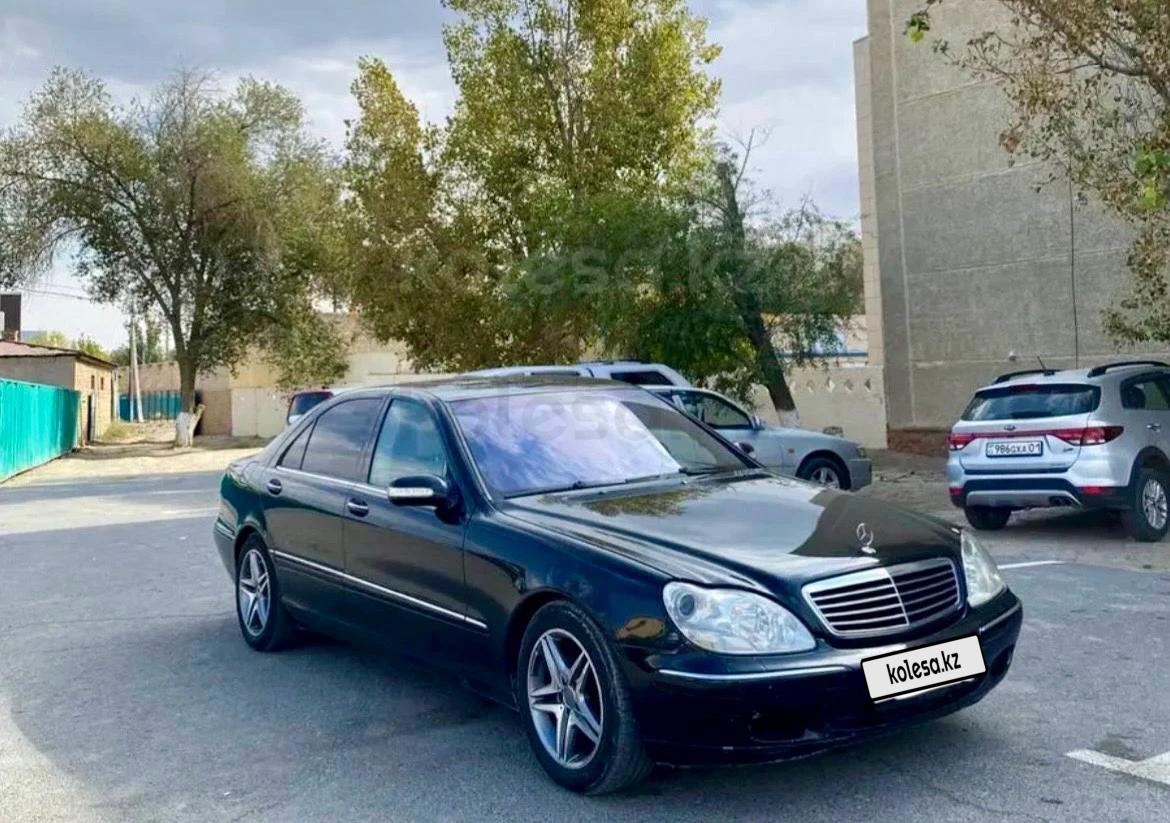 Mercedes-Benz S 320 2002 г.