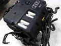 Двигатель Audi AGN 1.8 20v Япония за 420 000 тг. в Актау
