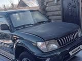 Toyota Land Cruiser Prado 1998 годаүшін4 000 000 тг. в Караганда