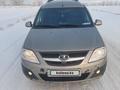 ВАЗ (Lada) Largus 2015 годаүшін3 000 000 тг. в Уральск – фото 19