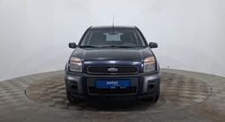 Ford Fusion 2007 года за 1 550 000 тг. в Астана – фото 2