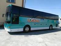 Автобусы 50 мест в Атырау
