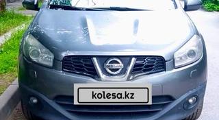 Nissan Qashqai 2013 года за 6 200 000 тг. в Алматы