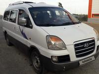 Hyundai Starex 2006 года за 3 000 000 тг. в Кызылорда