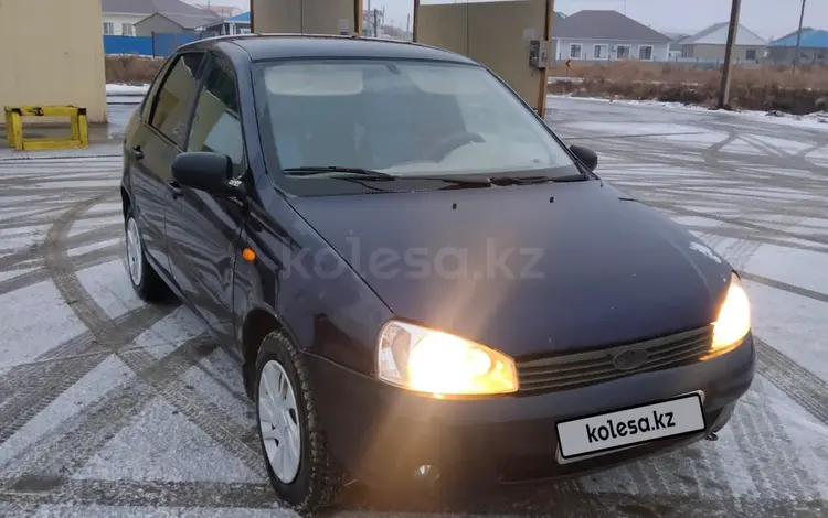 ВАЗ (Lada) Kalina 1118 2007 года за 1 200 000 тг. в Атырау