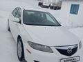 Mazda 6 2003 годаfor3 500 000 тг. в Урджар – фото 5