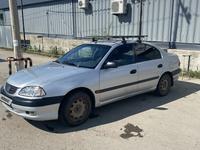 Toyota Avensis 2002 года за 2 300 000 тг. в Актобе