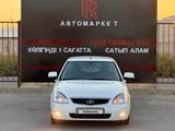 ВАЗ (Lada) Priora 2170 2014 года за 2 300 000 тг. в Актау