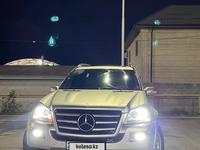 Mercedes-Benz GL 500 2008 годаfor8 000 000 тг. в Алматы