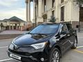 Toyota RAV4 2016 года за 11 300 000 тг. в Алматы – фото 3