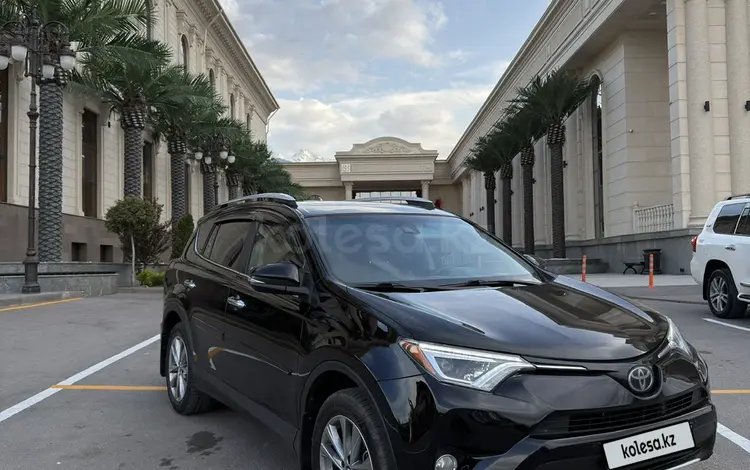 Toyota RAV4 2016 года за 11 300 000 тг. в Алматы