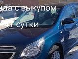 Chevrolet Cobalt 2025 годаүшін5 500 000 тг. в Караганда