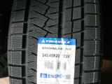 Шины в Астане 245/45 R20 Triangle PL 02 за 63 000 тг. в Астана