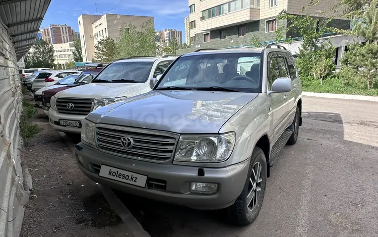 Toyota Land Cruiser 2006 года за 11 000 000 тг. в Кокшетау