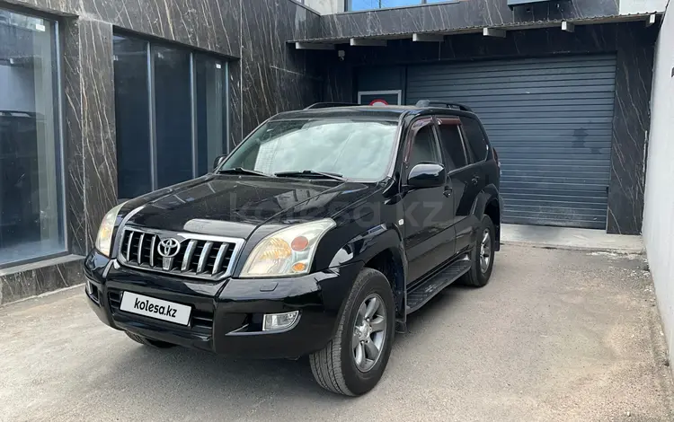 Toyota Land Cruiser Prado 2005 годаүшін11 300 000 тг. в Алматы