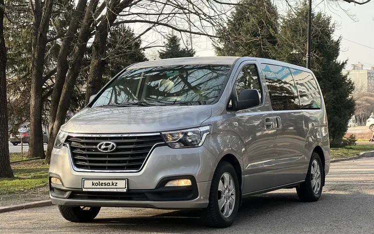 Hyundai Starex 2020 годаүшін15 500 000 тг. в Алматы