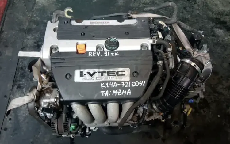 Мотор матор двигатель движок K24 Honda Accord привозной с Японии за 300 000 тг. в Алматы