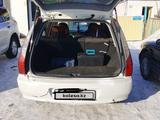 Mitsubishi Lancer 2003 года за 2 300 000 тг. в Усть-Каменогорск – фото 5