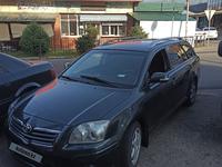 Toyota Avensis 2006 года за 6 300 000 тг. в Алматы