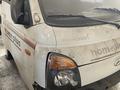 Морда на Hyundai Porter за 1 000 000 тг. в Астана – фото 2