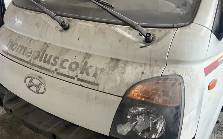 Морда на Hyundai Porter за 1 000 000 тг. в Астана