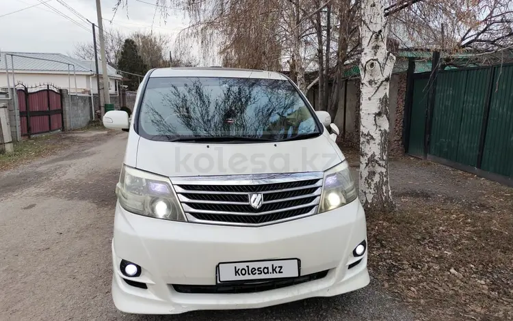 Toyota Alphard 2007 года за 7 500 000 тг. в Алматы