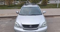 Lexus RX 350 2008 годаfor9 000 000 тг. в Усть-Каменогорск – фото 5