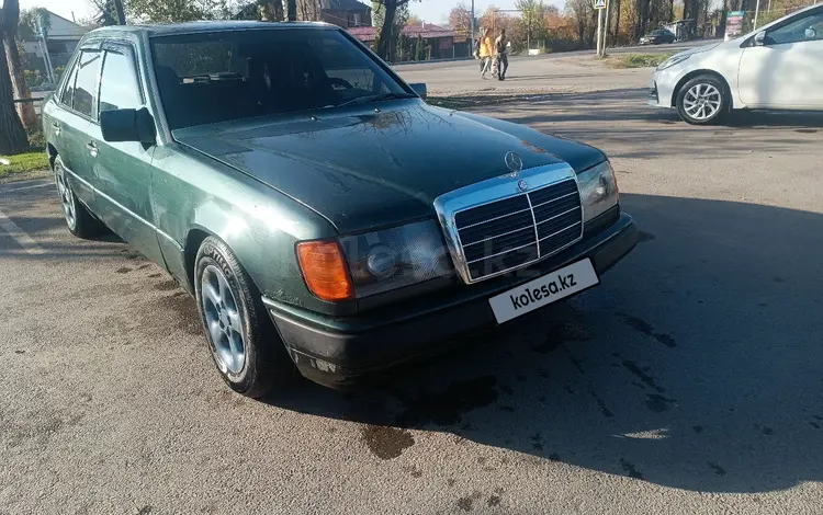 Mercedes-Benz E 230 1989 года за 1 500 000 тг. в Алматы