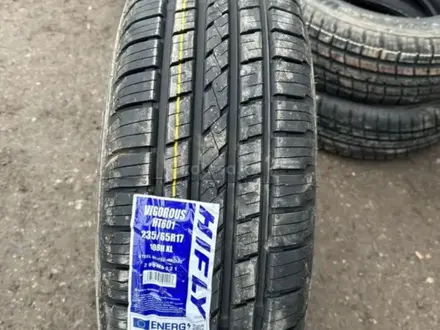 Новые всесезонные шины Hifly 235/65 R17 HT601 за 46 000 тг. в Алматы