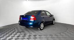 Chevrolet Nexia 2021 годаүшін3 190 000 тг. в Павлодар – фото 5