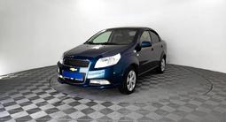 Chevrolet Nexia 2021 годаүшін3 190 000 тг. в Павлодар