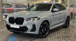 BMW X4 2022 года за 31 000 000 тг. в Алматы