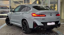 BMW X4 2022 года за 31 000 000 тг. в Алматы – фото 4