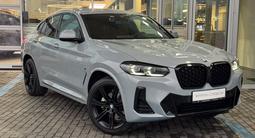 BMW X4 2022 года за 31 000 000 тг. в Алматы – фото 3