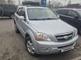 Kia Sorento 2007 годаfor5 500 000 тг. в Алматы – фото 2