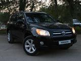Toyota RAV4 2008 года за 7 900 000 тг. в Туркестан – фото 2