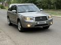 Subaru Forester 2005 годаүшін4 900 000 тг. в Астана
